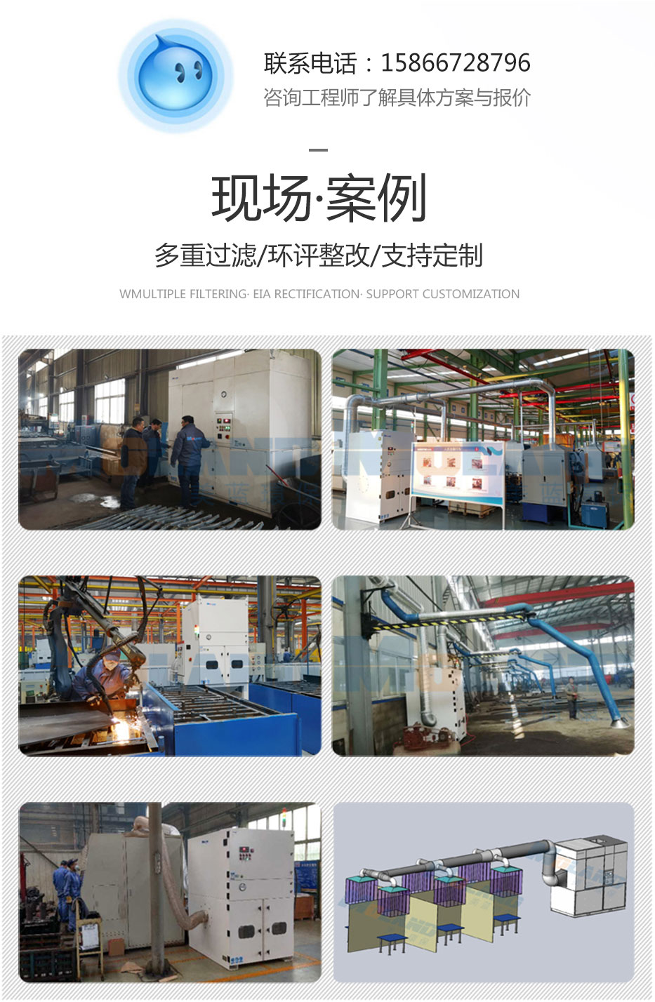 1559031438211449.jpg 1559031438211449.jpg