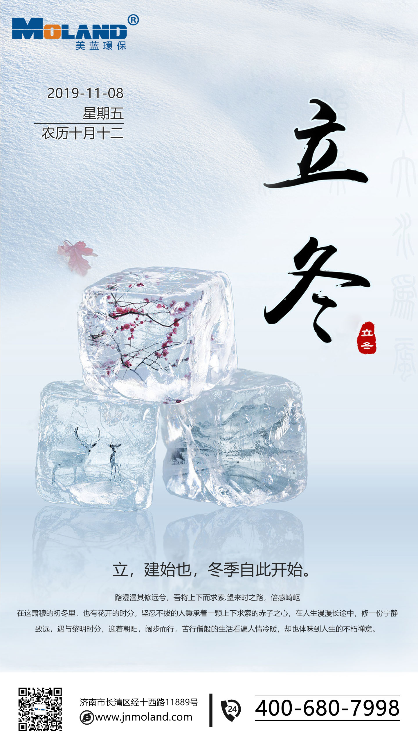 1573181819253129.jpg 5994f4da10f4c62d2a5b5e8786a0528.jpg