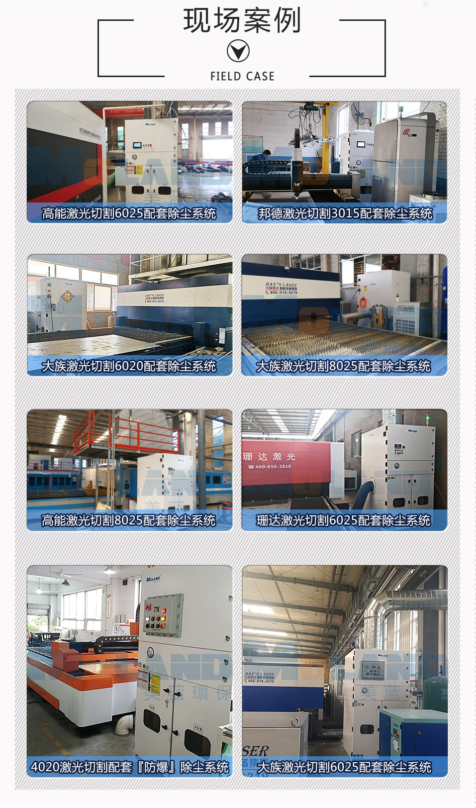 �n��-�����и�ӳ�� (4).jpg